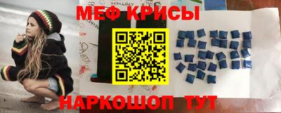 ECSTASY Краснодар