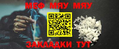 ECSTASY Краснодар