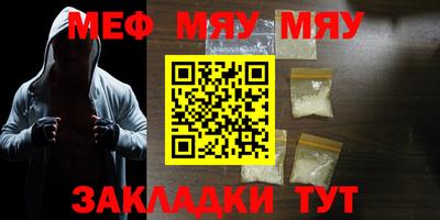 марки lsd Краснокаменск