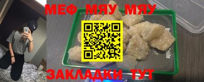 марки lsd Краснокаменск