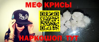 ECSTASY Краснодар