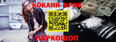 ECSTASY Краснодар