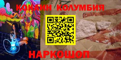 ECSTASY Краснодар