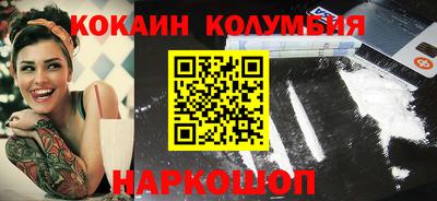 ECSTASY Краснодар