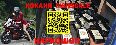 марки lsd Краснокаменск