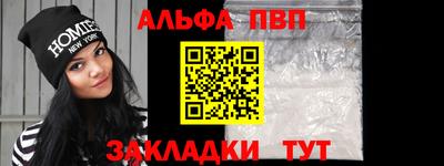 марки lsd Краснокаменск