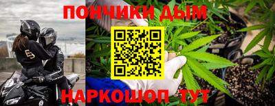 2c-b Краснознаменск