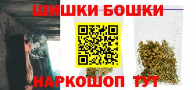 марки lsd Краснокаменск