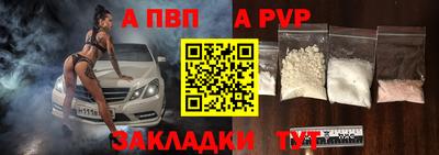 ECSTASY Краснодар