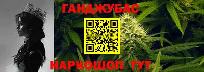 ECSTASY Краснодар