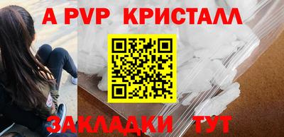 ECSTASY Краснодар