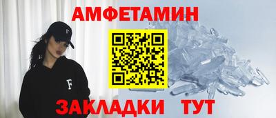 2c-b Краснознаменск