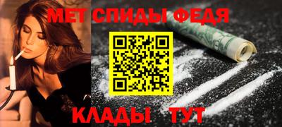 2c-b Краснознаменск