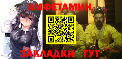 ECSTASY Краснодар