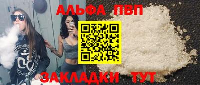 ECSTASY Краснодар