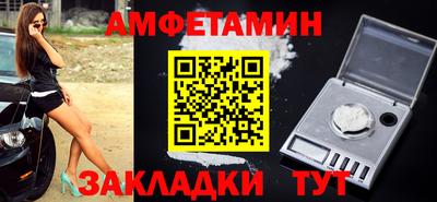 ECSTASY Краснодар