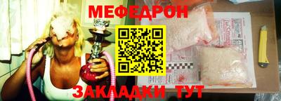 ECSTASY Краснодар