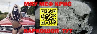 марки lsd Краснокаменск