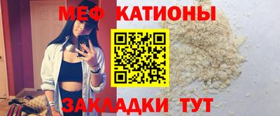 ECSTASY Краснодар