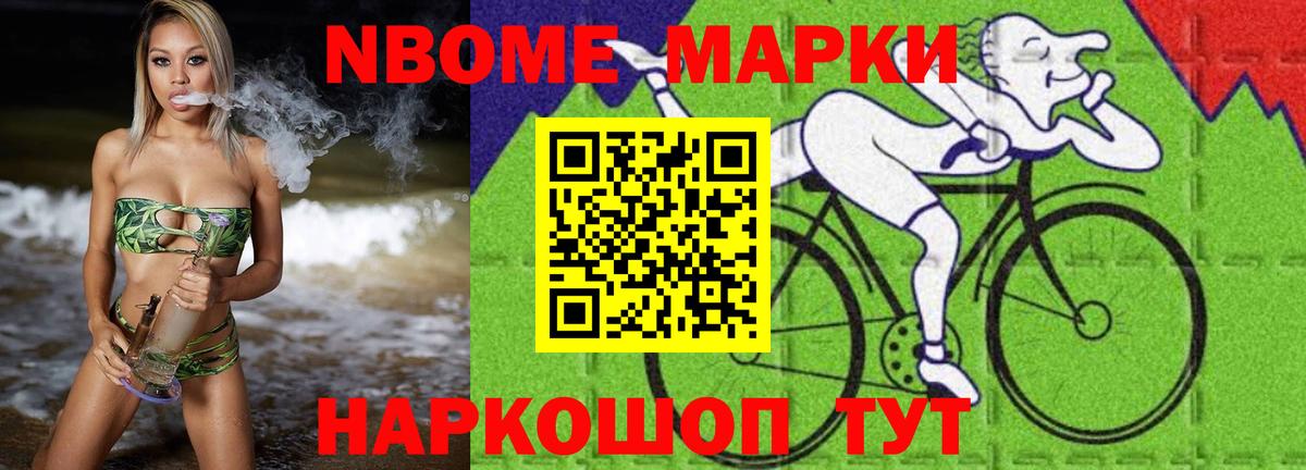 ЛСД экстази кислота Туймазы